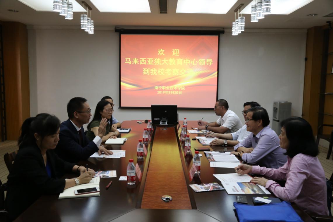 座谈会现场