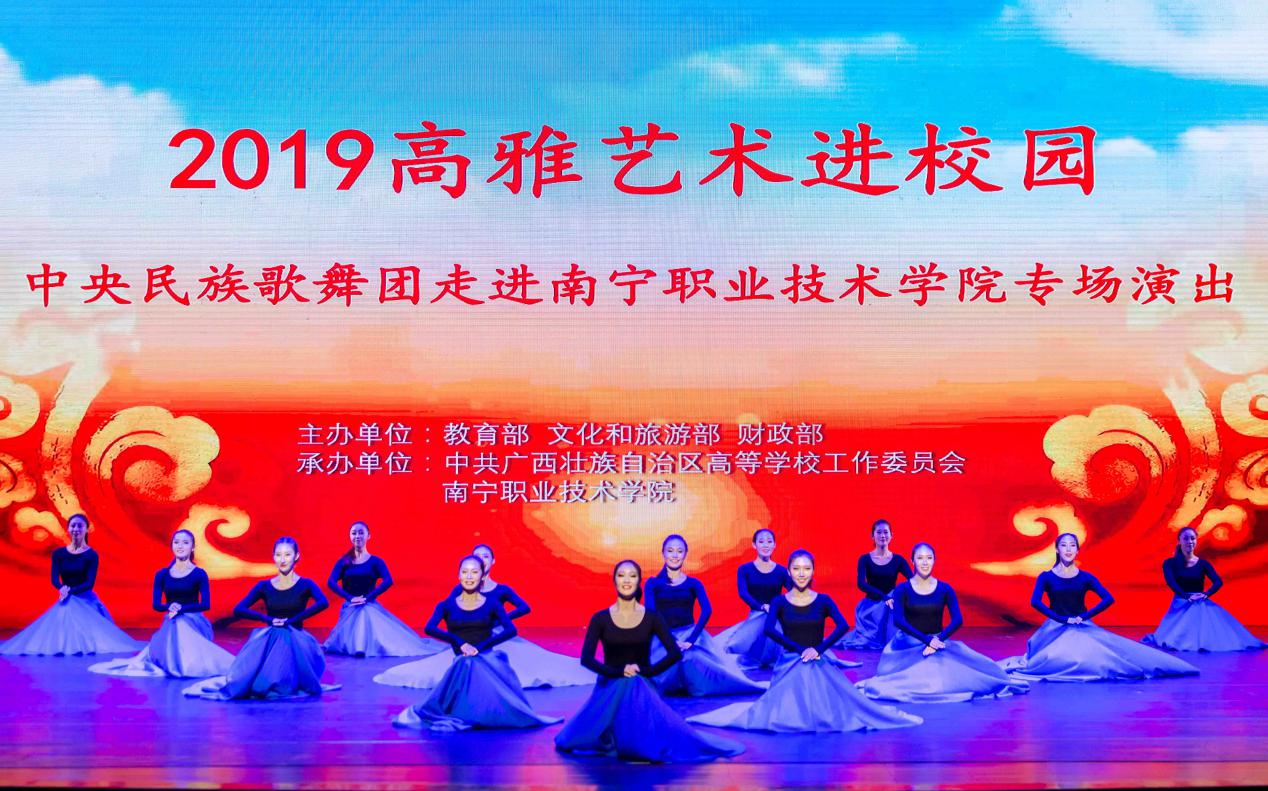 演出现场(南职融媒李懿倡/摄)