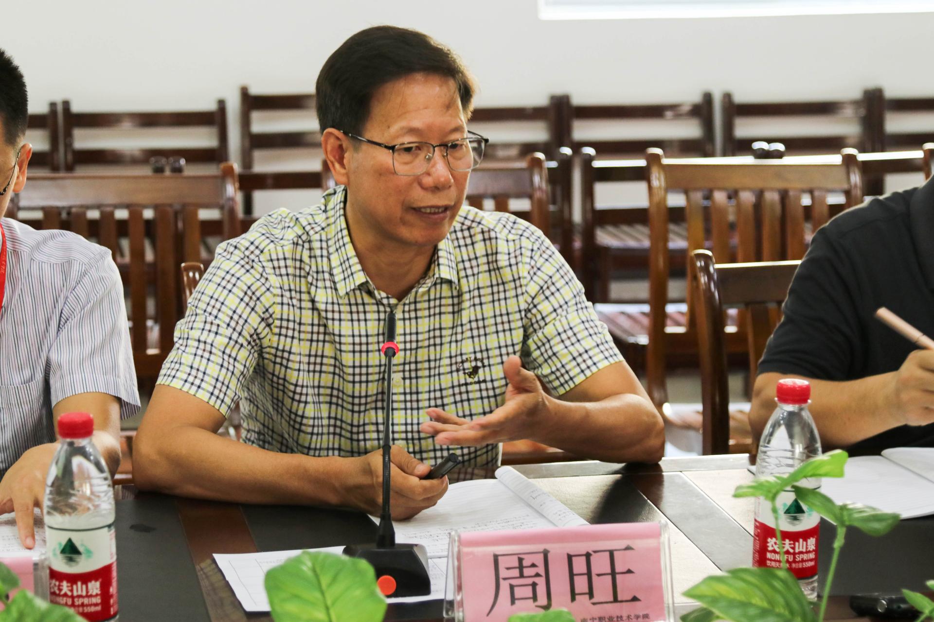 周旺讲话(南职融媒王可/摄)
