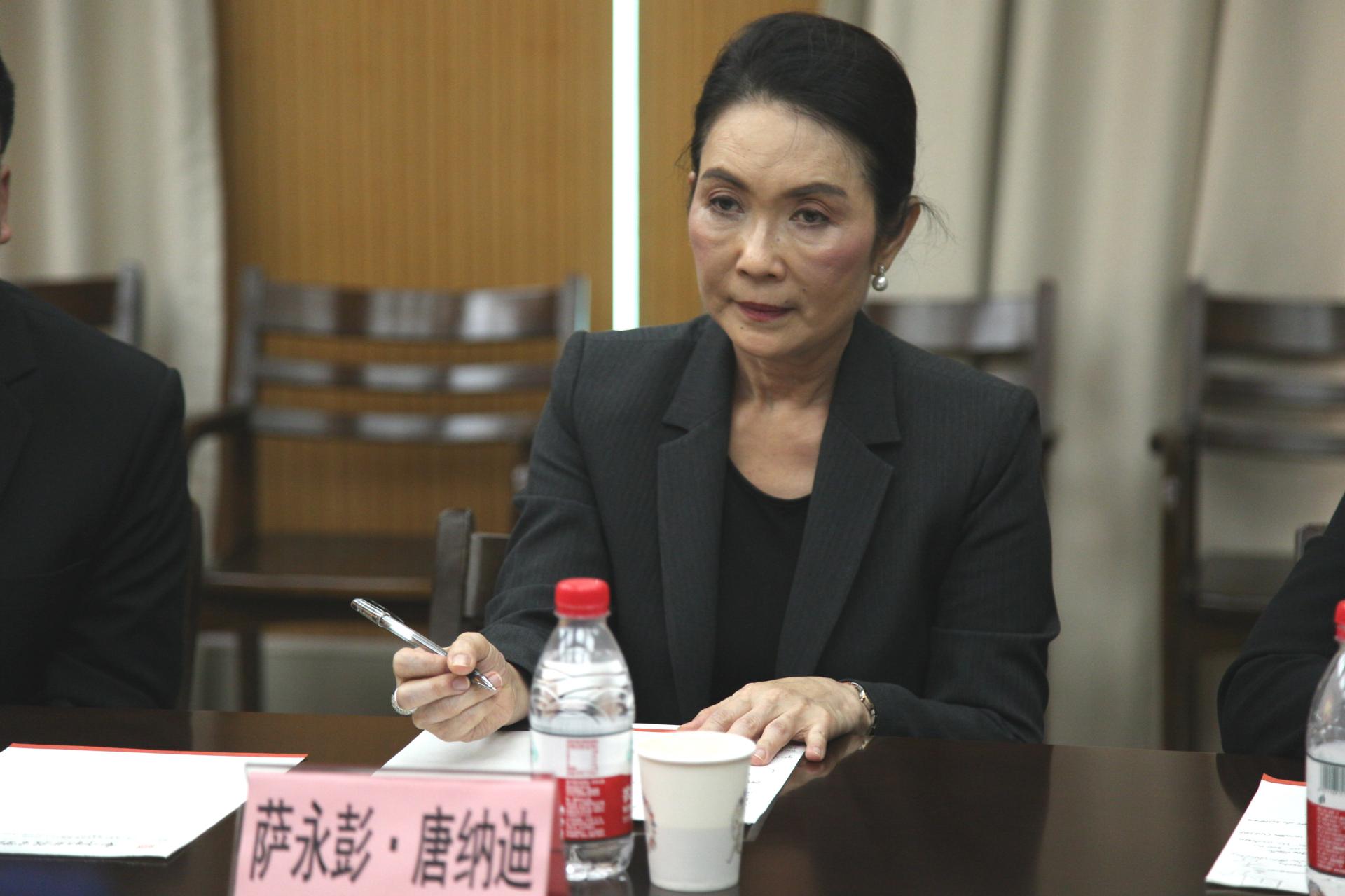 萨永彭·唐纳迪致辞